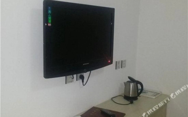 Lvdi Express Hotel