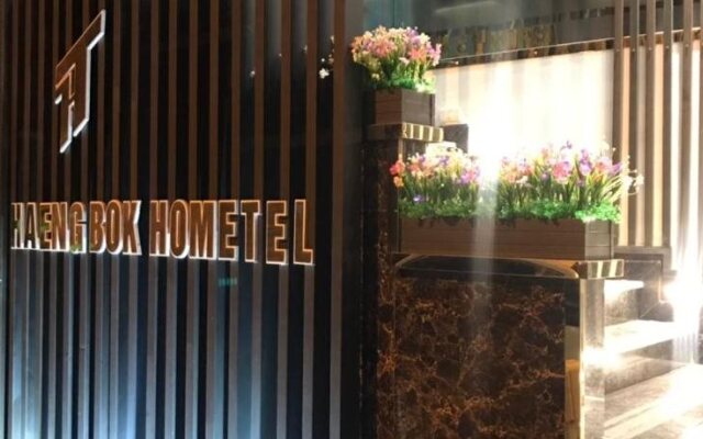 Haengbok Hotel