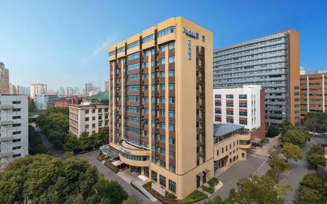 Fairfield By Marriott Shanghai Pudong Central