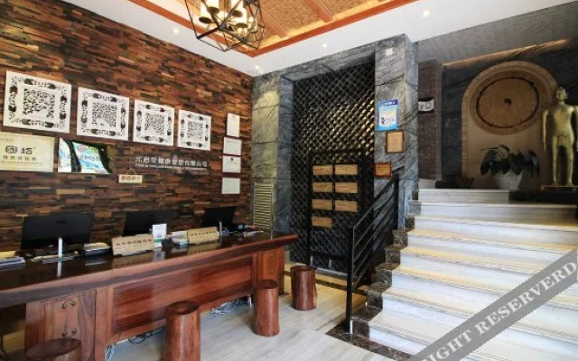 Yuanqitang Ecosystem Hotel