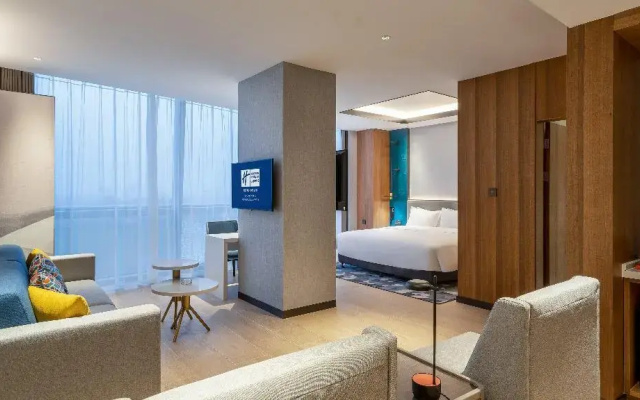 Holiday Inn Express Jining Cultural Center by IHG