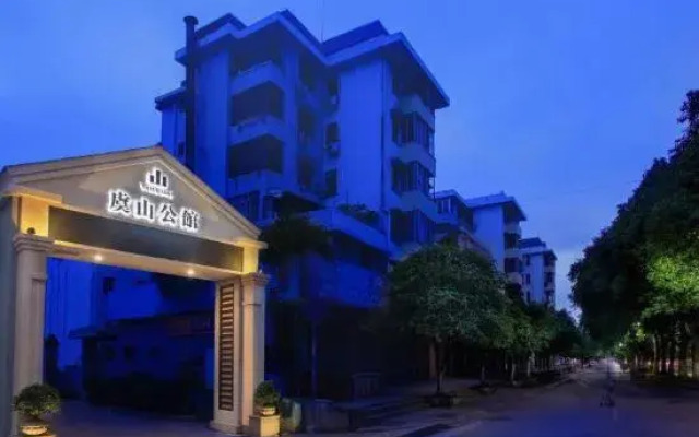 Yu Hill Hotel (Guilin Arctic Square)