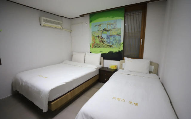 Twins Hotel