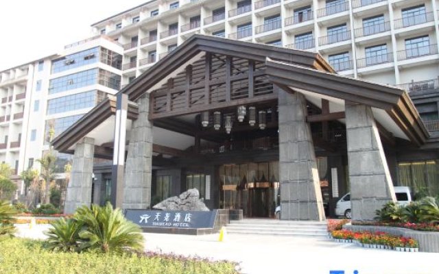 Tianyao Hotel