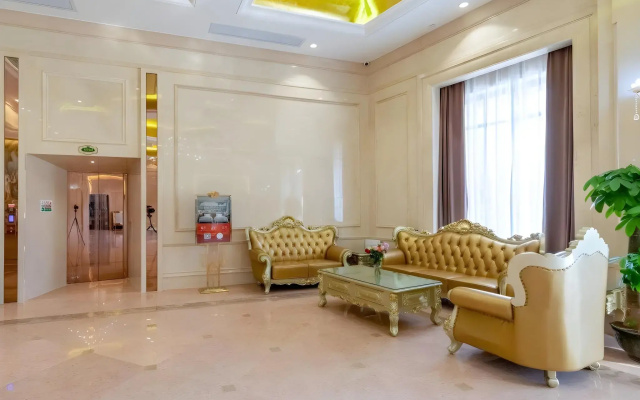 Vienna International Hotel (Dongguan Shipai Ecological Park)