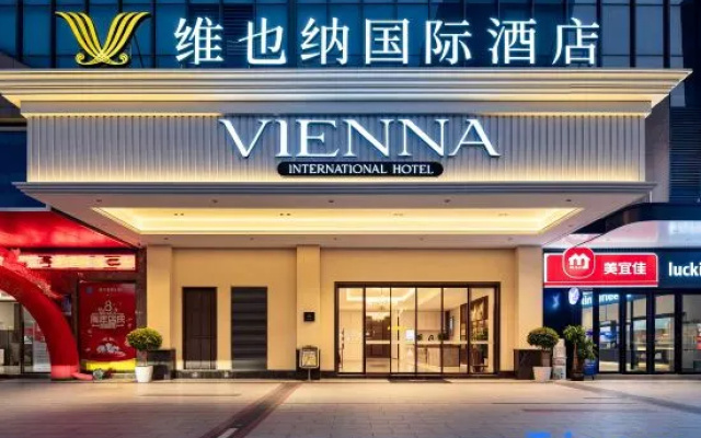 Vienna International Hotel (Guiping Xishan Scenic Spot ) – Exterior – Xishan