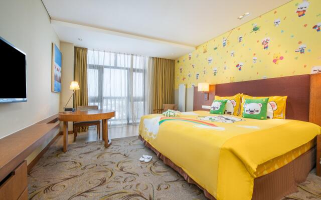 Holiday Inn Resort Changbaishan