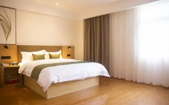 GreenTree Zhixuan Hotel (Shuyang East Bus Station)
