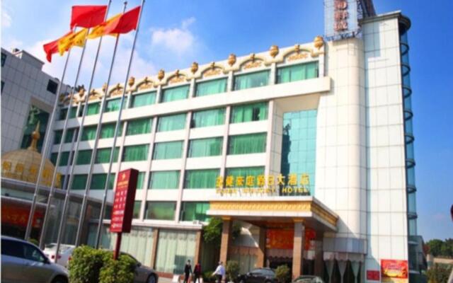 Yijian Holiday Hotel