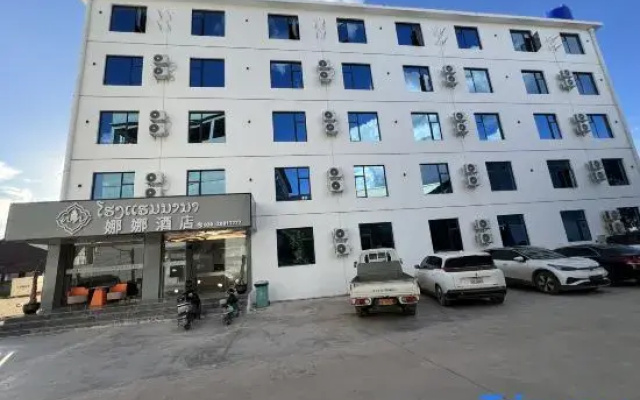 Nana Hotel