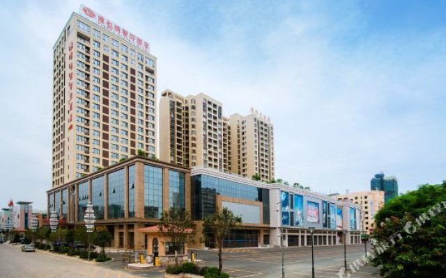 Vienna Classic Hotel (Dongguan Chang'An Xiandai)