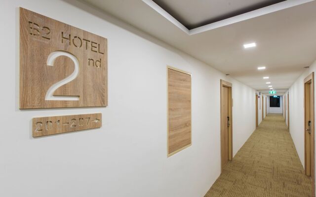 B2 Ubon Premier Hotel