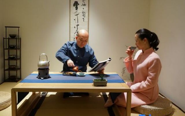 Wuyi Mountain Yuewuyi Tea Life Aesthetics Hotel
