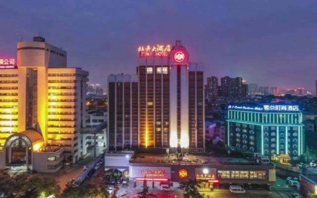 Luoyang Peony Hotel