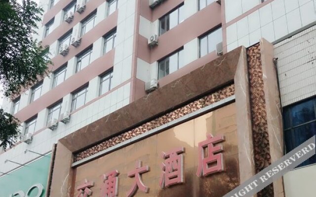 Communications Hotel