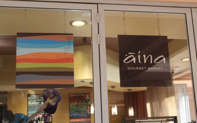 625 Hokulani by Maui Life Realty