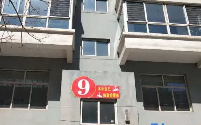 Taiyuan Golden Sunshine Apartment