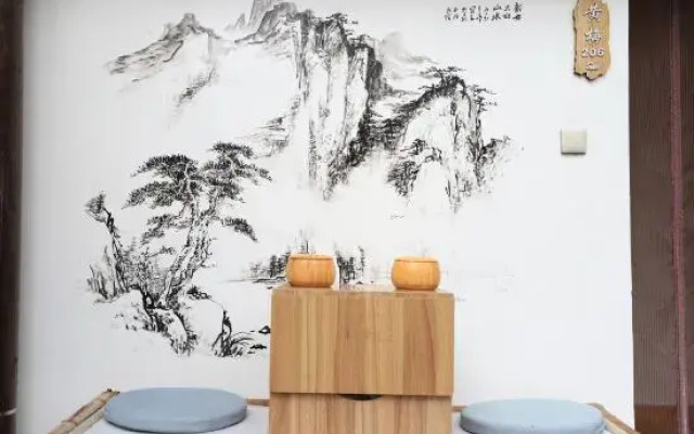 Jingmo Guesthouse