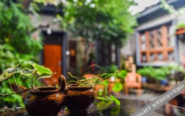 The Courtyard Suzhou Inn
