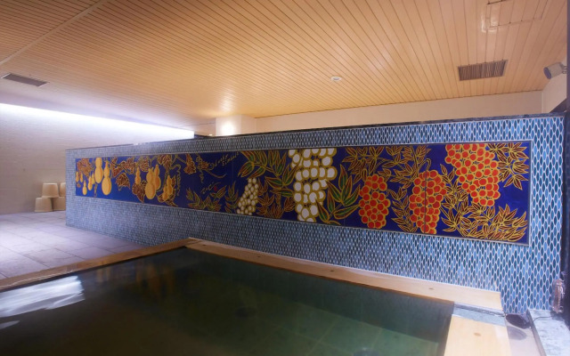 Kyoto Hot Spring Hatoya Zuihokaku Hotel