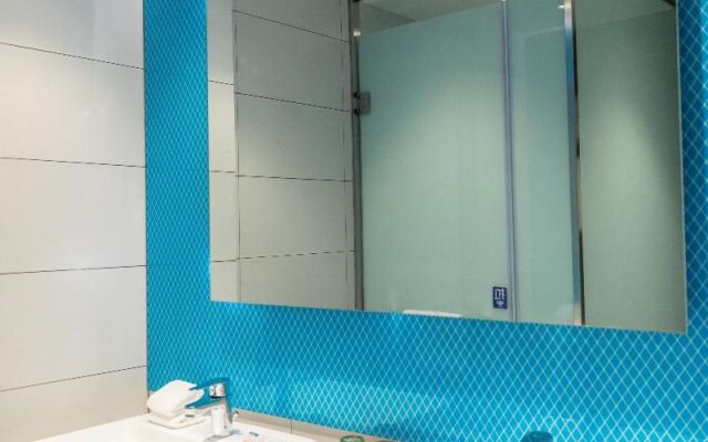 Holiday Inn Express Harbin Nangang