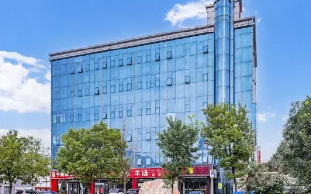 super 8(Beijing Yizhuang East District Store)