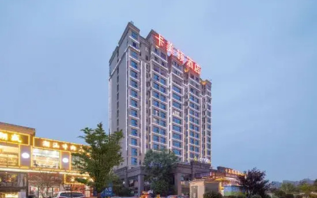 Kameidun Hotel (Changsha University of Science and Technology Yuntang Campus)