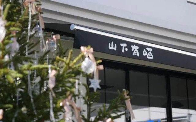 The Juno's Mew-Mew Hotel