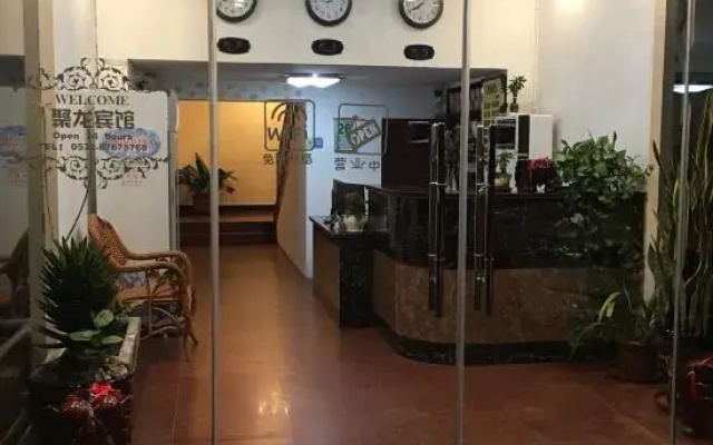 Julong Hotel