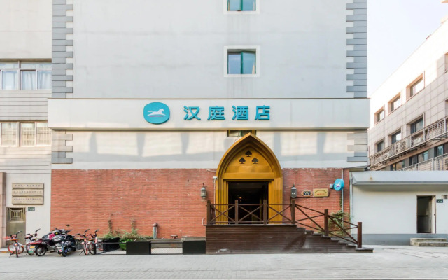 Pod Inn Hangzhou Jiefang Road