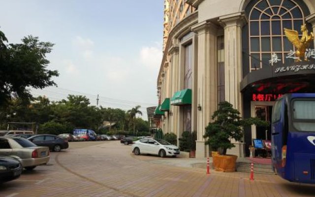 Shenzhen Senzhirun Hotel