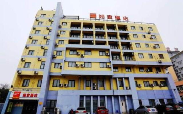 Home Inn Hefei High-Tech Development District