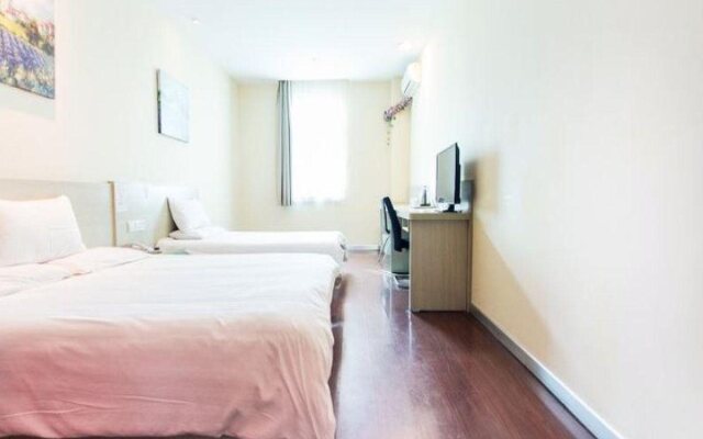 Hanting Hotel (Suzhou Guanqian Jingde Road)