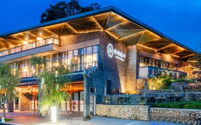 Anjing Old Tree Courtyard (Emeishan Scenic Area)