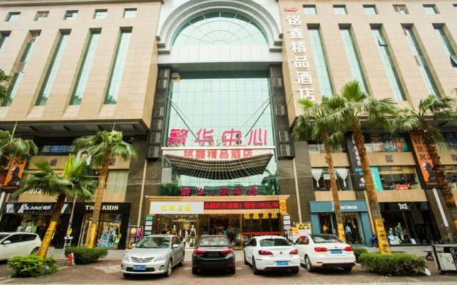 Borrman Hotel Guangzhou Changlong Shiqiao Metro Station