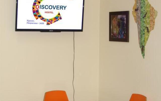 Discovery Hostel