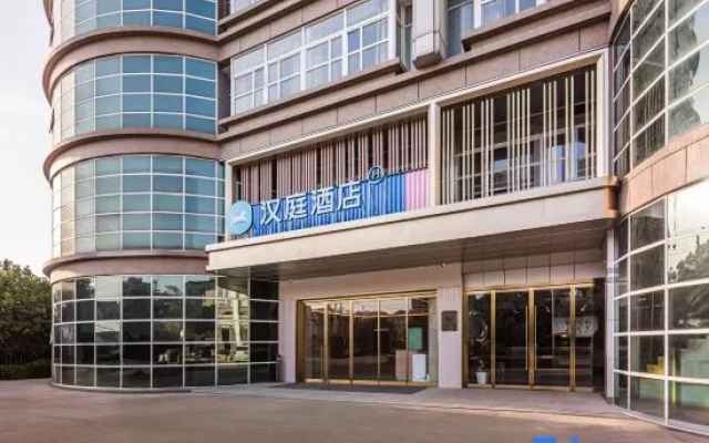 HanTing Hotel (Yangzhou Jiangdu Daqiao Town) – Exterior – Yangzhou