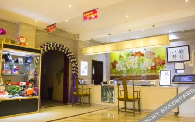 Harbin Qingyang Hotel