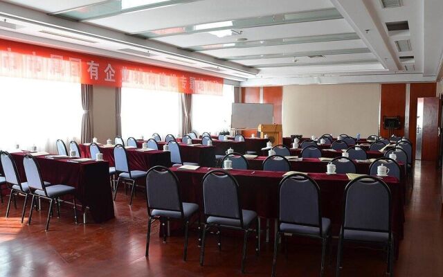 University Academic Exchange Hotel - Qingdao