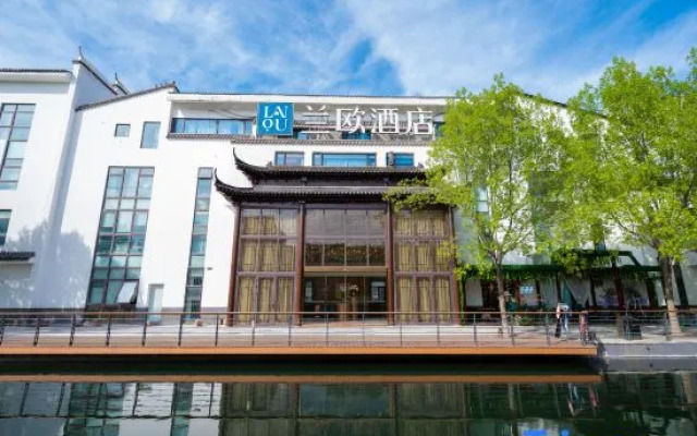 Lanou Hotel (Beijing Guomao Gaobeidian Shuixiang Tea House Street Branch)