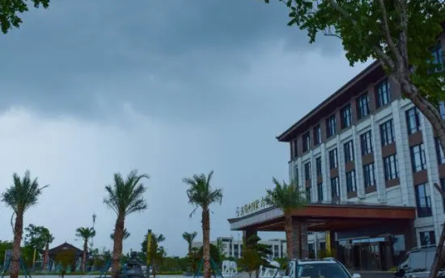 Xiajiang Yulushan International Hotel