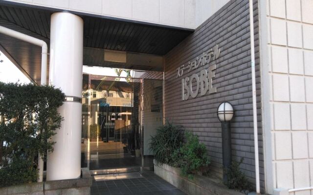 Tabist Station Hotel Isobe Ise-Shima