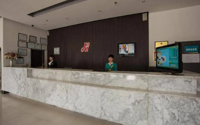 Jinjiang Inn Zhengzhou Hanghai Road