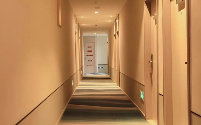 GreenTree Inn JiangSu Wuxi Xishan Youyi Business Hotel