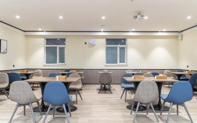 Hanting Hotel Hebi Shancheng Mall