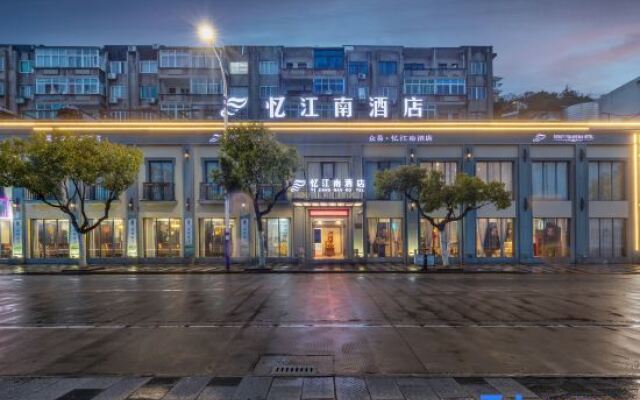 Yijiangnan Hotel