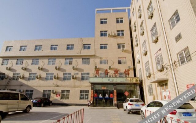 Wenquan Business Hotel