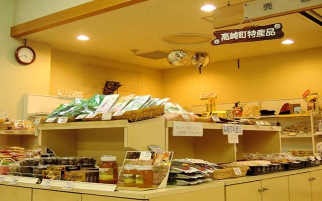 Hotel Laspa Takazaki