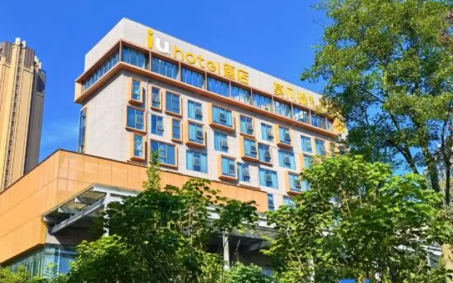 IU Hotel (Yibin Nanxi Sports Center) – Exterior – Yibin