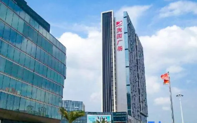 Boyue Meisu (Guangzhou Aoyuan Plaza) – Exterior – Guangzhou